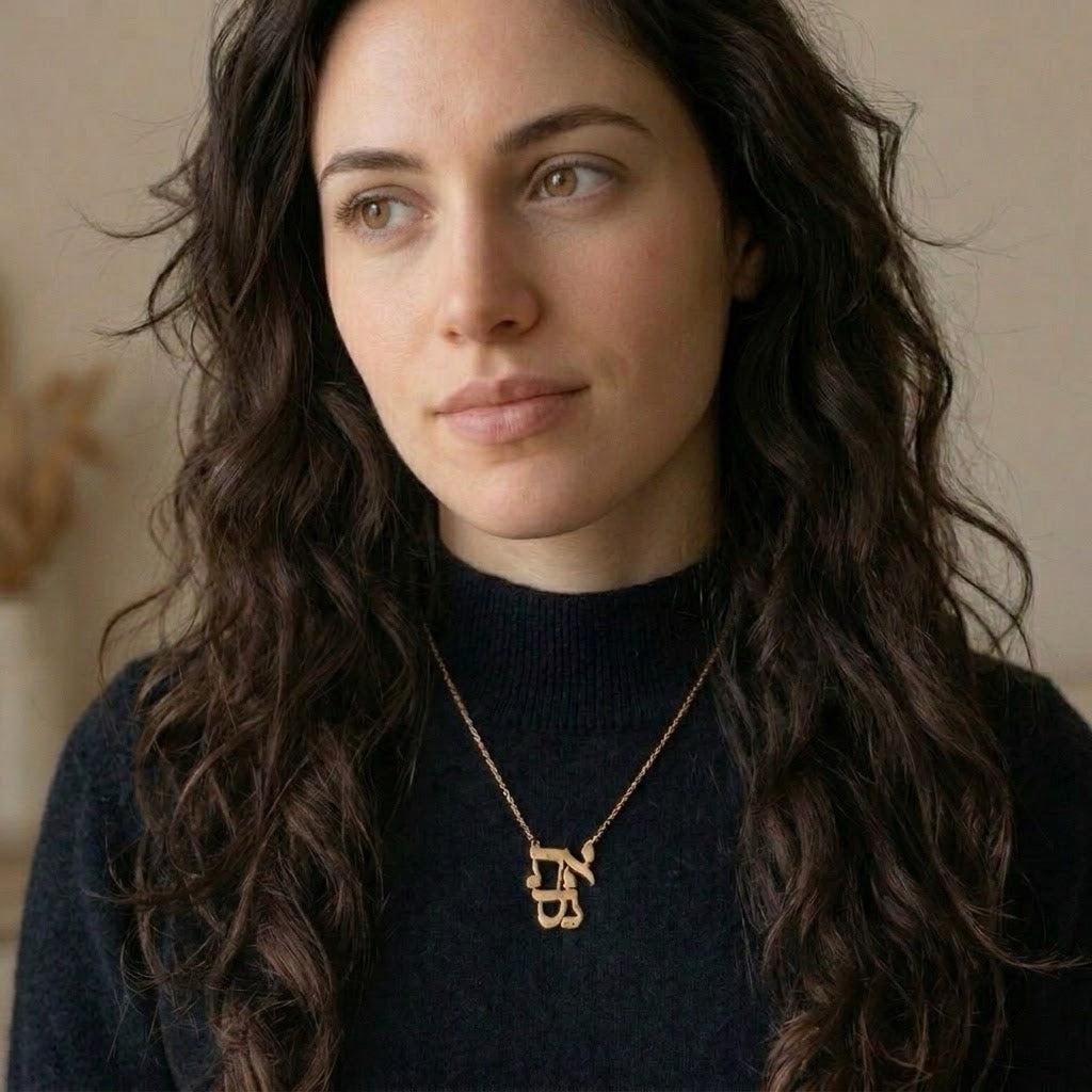 The Miracle - Necklace